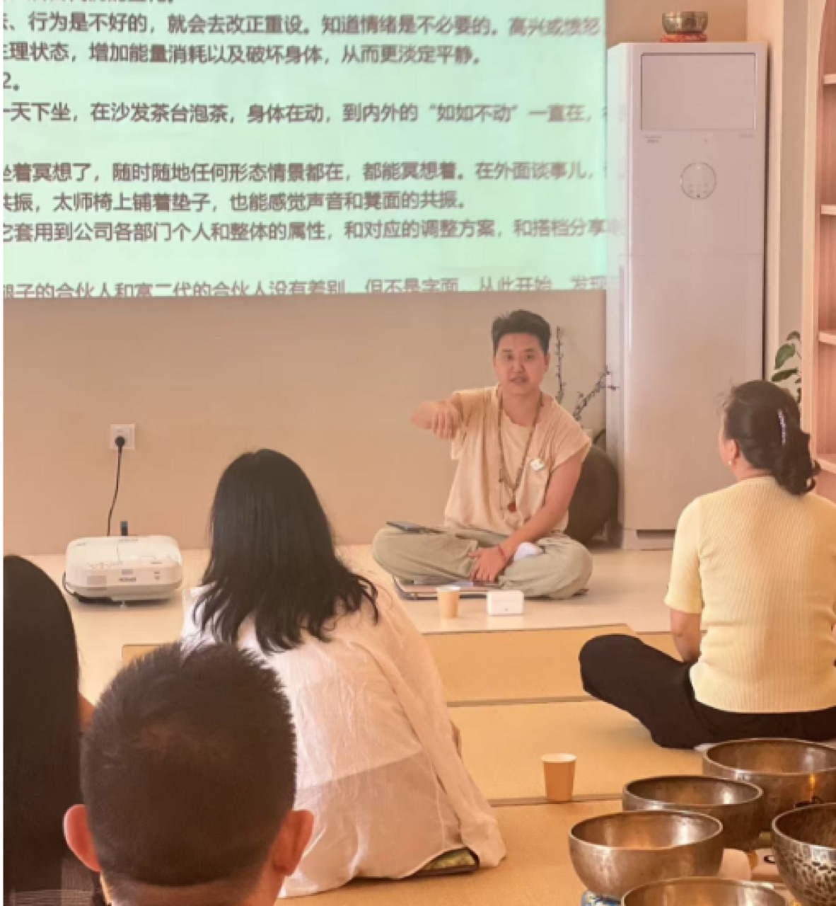 尚语迟教学现场